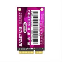 忆捷（EAGET）128G固态硬盘 S350 30*50*3.5mm（单位：个）紫色