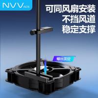 NVV NZ-G2 电脑支架 显卡支架 60*19*157mm（单位：个）