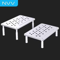 NVV NP-14 电脑支架 显示器增高架 笔记本支架台式托架 （单位：个）白色