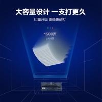 彩格 LD228 硒鼓 1500页 PLUS版 （单位:支） 适用联想小新M7208W m7268w LJ2208W  LT2268 黑色