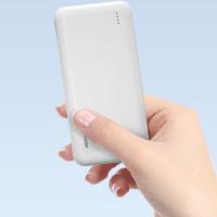 纽曼（Newmine）X-10充电宝自带四线1万毫安144*67*20mm白色（单位:个）