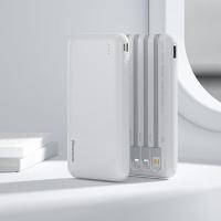 纽曼（Newmine）X-10充电宝自带四线1万毫安144*67*20mm白色（单位:个）