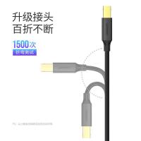 绿联（UGREEN） 10352 USB2.0方口镀金接头打印线 US135  5米（单位：根）随机发货