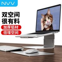 NVV N3 电脑支架 笔记本支架 包装尺寸261*245*88mm（单位：个）（新老款随机发货）