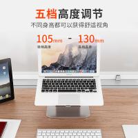 NVV N3 电脑支架 笔记本支架 包装尺寸261*245*88mm（单位：个）（新老款随机发货）