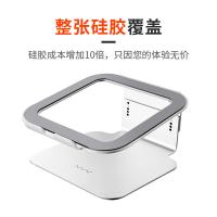 NVV N3 电脑支架 笔记本支架 包装尺寸261*245*88mm（单位：个）（新老款随机发货）