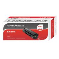 奔图（PANTUM） PD-110 硒鼓 1500页 适用机型:P1050/P2650/P2650N/M5000/M6000 (单位：支） 黑色