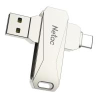 朗科（Netac）G473 优盘 128GB （单位：个）银色