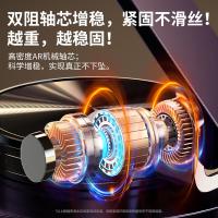 斯泰克（stiger） 01-OB-00131 手机支架 单个装 （单位:个） 枪灰色