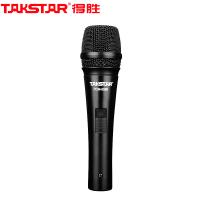 得胜（TAKSTAR） PCM-5560 电容麦克风 指向型：心型 黑色（单位：支）