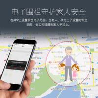 纽曼（Newmine） N50-Q2 儿童gps定位器 4.5cm*4.5cm*1.3cm (单位:个)
