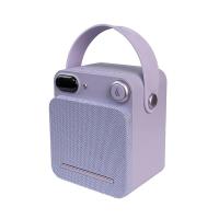 漫步者（EDIFIER） PP203 手提便携式蓝牙音箱 产品尺寸:98x78x122mm  (单位：个 )浅紫色