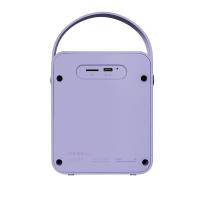 漫步者（EDIFIER） PP203 手提便携式蓝牙音箱 产品尺寸:98x78x122mm  (单位：个 )浅紫色