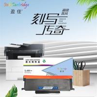 盈佳（Ink Cartridge）TL-480H 激光碳粉盒 商专版 带芯片 黑色 打印量3000页 适用于PANTUM P3380DN/M7108DN（单位：支）
