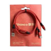 新科（Shinco） GT10  TMS系列一拖三充电数据线HY款 1m （单位：条） 红色