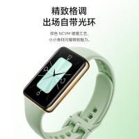 荣耀（HONOR） 手环10 智能手环 标准版 曜石黑 (单位:个)