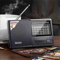 纽曼（Newmine） BT81 收音机 5V--1000mA （单位：台）深邃黑