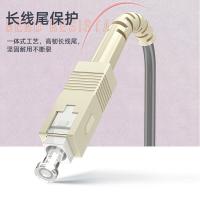 山泽（SAMZHE） KG2-SCSC50 网线 50米（单位：袋）白色