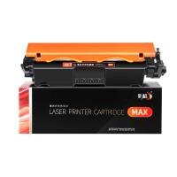 彩格 CF230X 硒鼓 3500页 MAX版带芯片 A4幅面 （单位:支） 适用惠普m203d M203DW M203DN m227d m227fdn M227FDW M227SDN 黑色