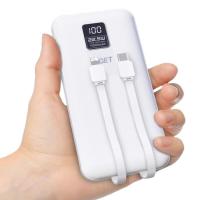 忆捷（EAGET）EQ102快充移动电源 22.5W 10000毫安147.5*68.5*16.5mm（单位：个）白色