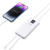 忆捷（EAGET）EQ102快充移动电源 22.5W 10000毫安147.5*68.5*16.5mm（单位：个）白色