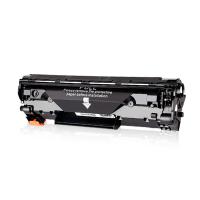 彩格 CRG337 硒鼓 2000页 PLUS版 （单位:支） 适用佳能mf211硒鼓MF215 MF236n MF232w 212W lbp151dw打印机 黑色