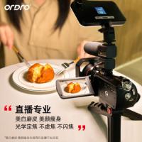 欧达（ORDRO） AC5 摄像机 12倍光学变焦 黑色（单位：台）
