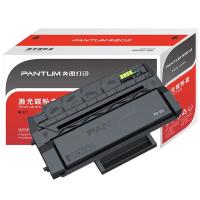 奔图（PANTUM） PD-300 硒鼓 3000页 适用机型:P3405DN、P3205D、P3255DN、P3502DN、P3100D、P3100DN、P3225D、P3225DN、P3200D、P3205D、P3205DN、P3205