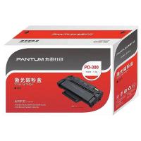 奔图（PANTUM） PD-300 硒鼓 3000页 适用机型:P3405DN、P3205D、P3255DN、P3502DN、P3100D、P3100DN、P3225D、P3225DN、P3200D、P3205D、P3205DN、P3205
