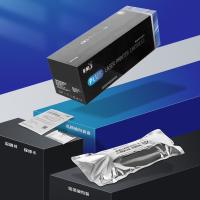 彩格 LT2822 粉盒 PLUS版 粉盒约2600页;鼓架约12000页  （单位:套） 适用联想LJ2200L M7215 7260 2250N 黑色