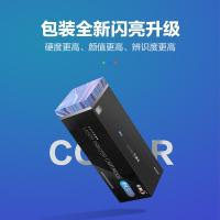 彩格 LT2822 粉盒 PLUS版 粉盒约2600页;鼓架约12000页  （单位:套） 适用联想LJ2200L M7215 7260 2250N 黑色