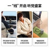 绿联（UGREEN） 10736 音视频连接线 3米 （单位:条）