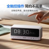 飞利浦（PHILIPS）TAS3609 时钟闹钟蓝牙音箱 197×108×104mm（单位：个）白色