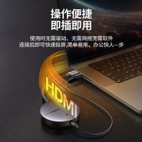 绿联（UGREEN） 50633 无线投屏器 108x193x21mm  (单位：个） 蓝灰色