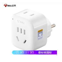 公牛（BULL） 电源转换器 2位德标转国标 GN-L01G 2孔 (单位:个) 白色