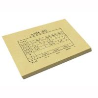 西玛（SIMAA） SZ600171 装订封面 A5 212*150mm  (单位：包 )