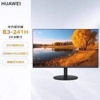 华为（HUAWEI） B3-241H 显示器 23.8英寸（单位：台）深空灰色