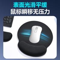 NVV M9 护腕手枕键盘手托 404*85*20mm（单位：个）黑色