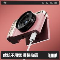爱国者（aigo） E9/D9 数码相机 128G（配广角+微距镜头） 米白色（单位：台）