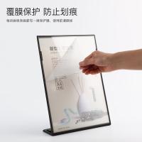 得印（befon） 6013 A5 L型台签 148*210mm(单位：个) 颜色随机