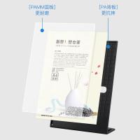 得印（befon） 6013 A5 L型台签 148*210mm(单位：个) 颜色随机