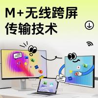 雷柏（Rapoo） MT560 多模式无线鼠标 锂电池版 106*70*44mm（单位：个）素黑