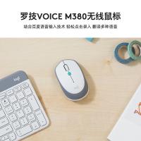 罗技（Logitech） M380 鼠标 无线2.4G 茱萸粉（单位：只）