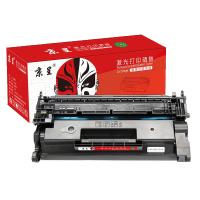 京呈 CF228a 硒鼓 易加粉带芯片 3000页（单位：支）适用HP M403d M403dn M403dw M427fdw 黑色
