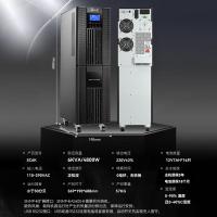 山克 SC6K ups不间断电源 6KVA/4800W (单位:台)
