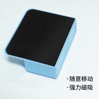 得印（befon） 0378 磁性多功能收纳盒 磁吸笔筒 12x4x10cm （单位:个） 黄色
