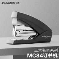 三木（SUNWOOD） MC84 订书器 135*39*91mm （单位:个） 黑灰色
