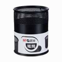 晨光（M&G） ABT98403 笔筒 圆形笔筒 （单位:个） 黑色