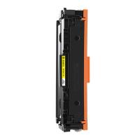 添彩 TC-CF402A 激光碳粉盒 1400页 带芯片 （单位:支） 适用hp201a M252dw M252n MFP M277dw M277n M277c6 M274n 黄色