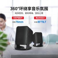 纽曼（Newmine） BT72  台式音响 音箱 14*9*7cm*2个 (单位:组)
